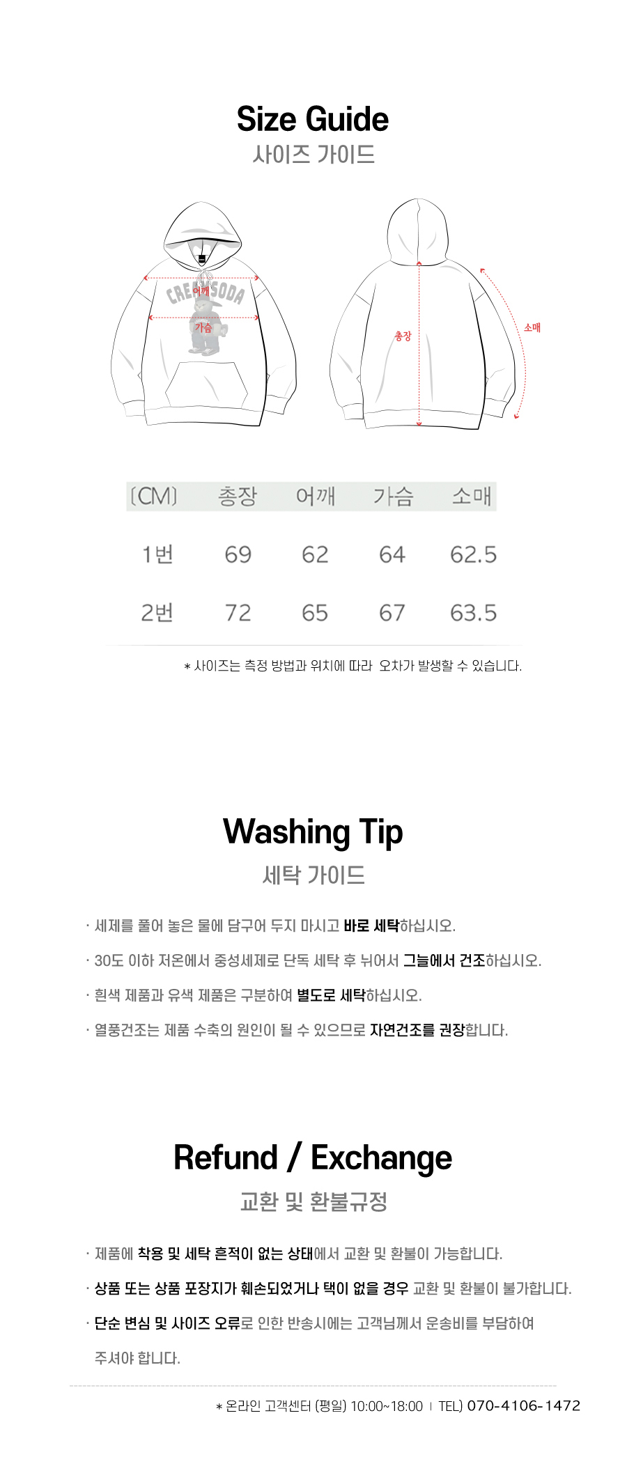 다이스 걸 & 보이 집업 후드 그레이 상세 이미지 4